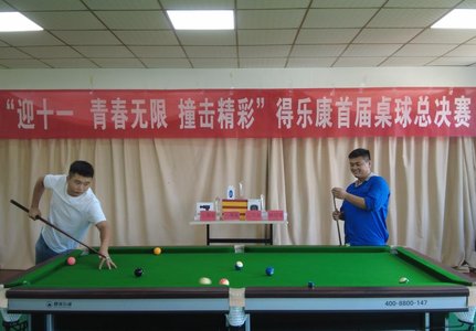 2022桌球比赛2